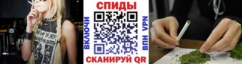 Бутират Butirat  Каневская 
