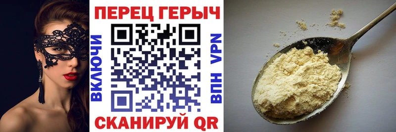 ГЕРОИН Афган Каневская