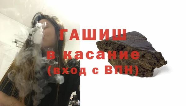 COCAINE Алексеевка