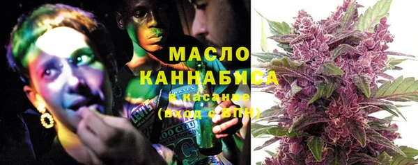 кокаин VHQ Алексин