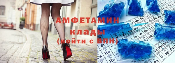 COCAINE Алексеевка