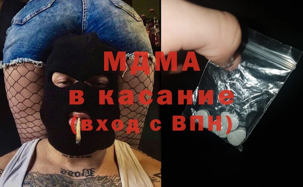 кокаин VHQ Алексин