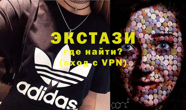 COCAINE Алексеевка