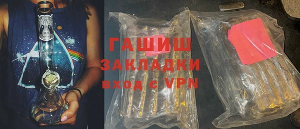 дмт Алзамай