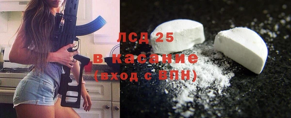 кокаин VHQ Алексин