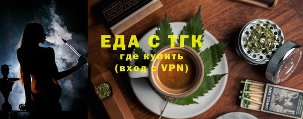 дмт Алзамай