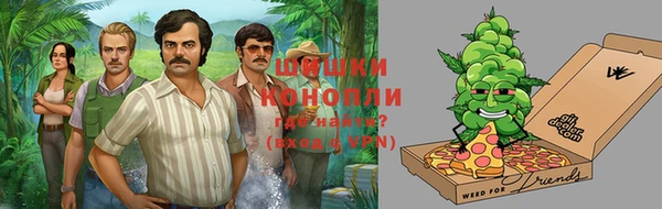 кокаин VHQ Алексин